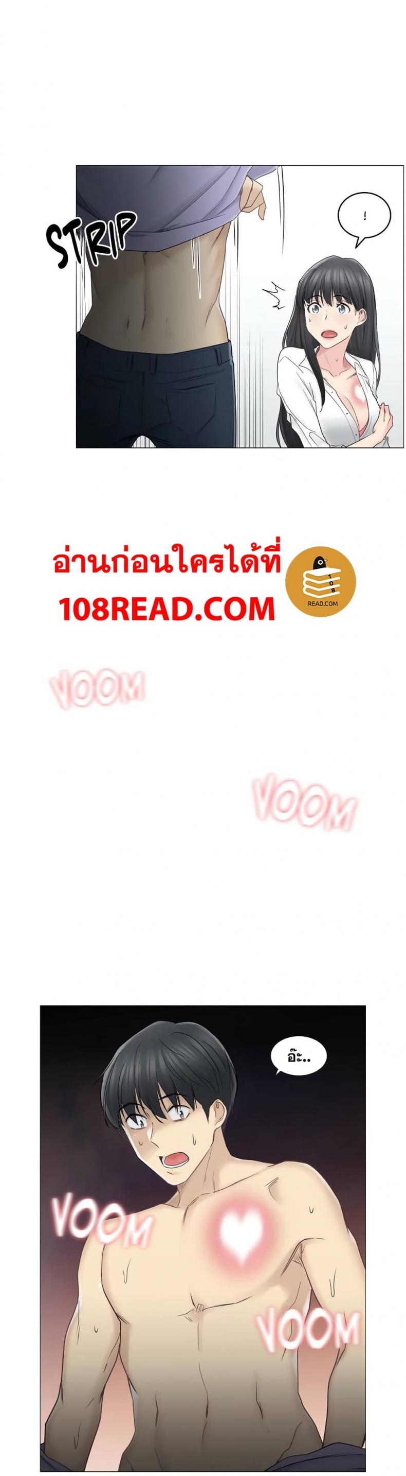 page-15
