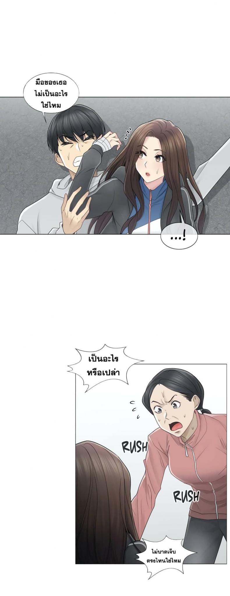 page-30