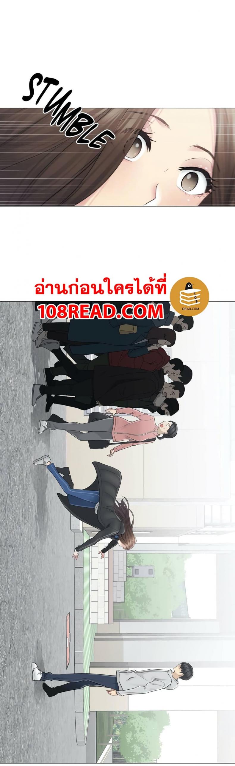 page-28