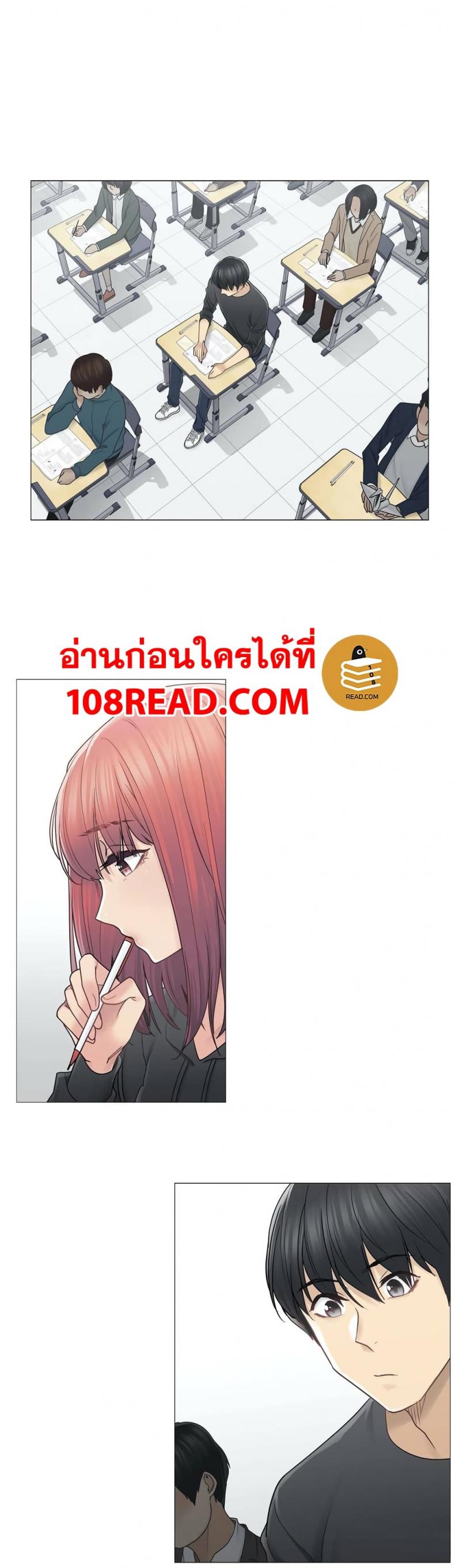 page-12