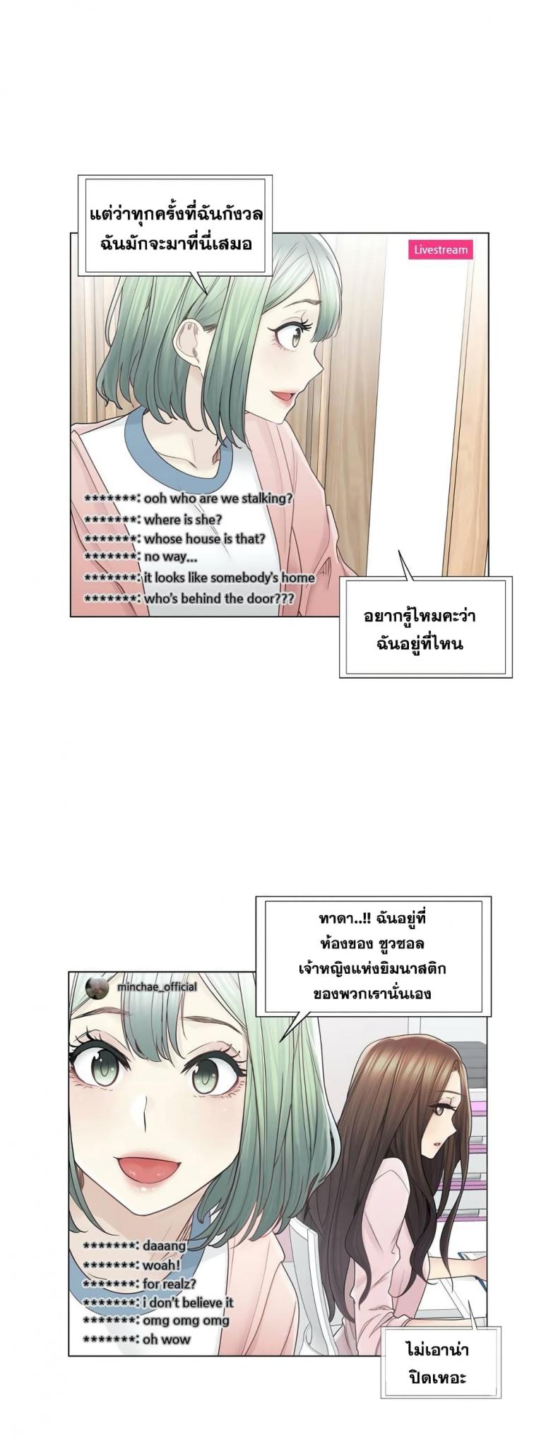 page-4