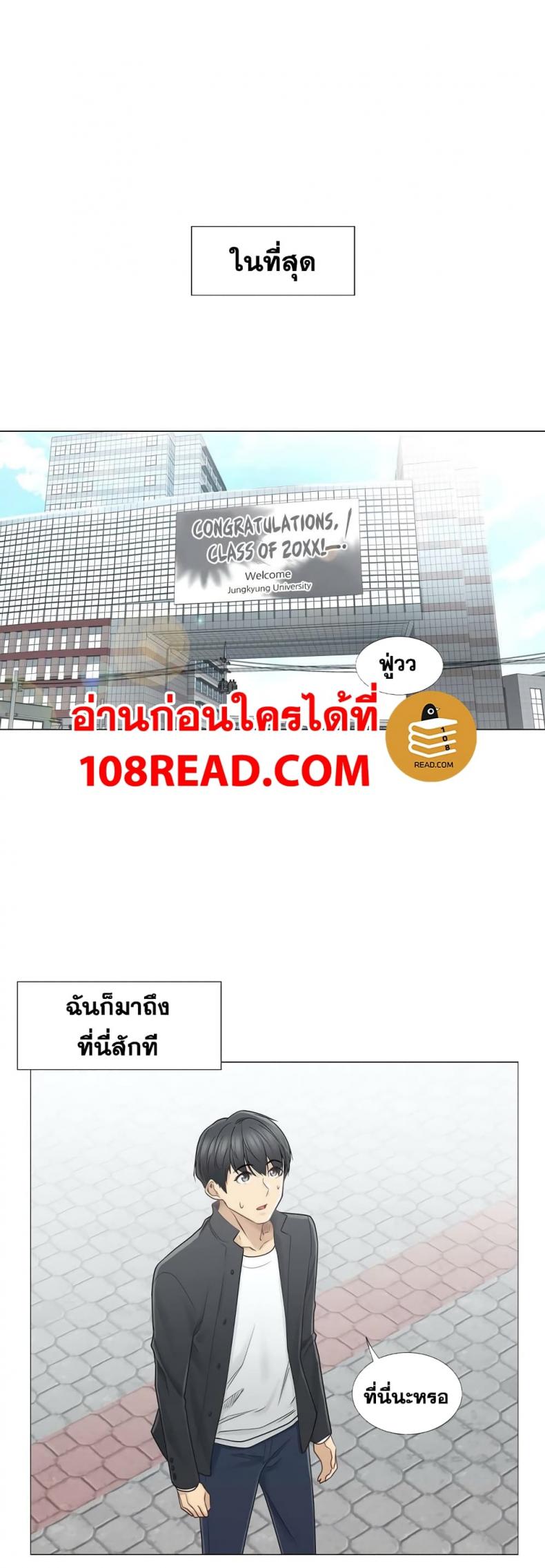page-15