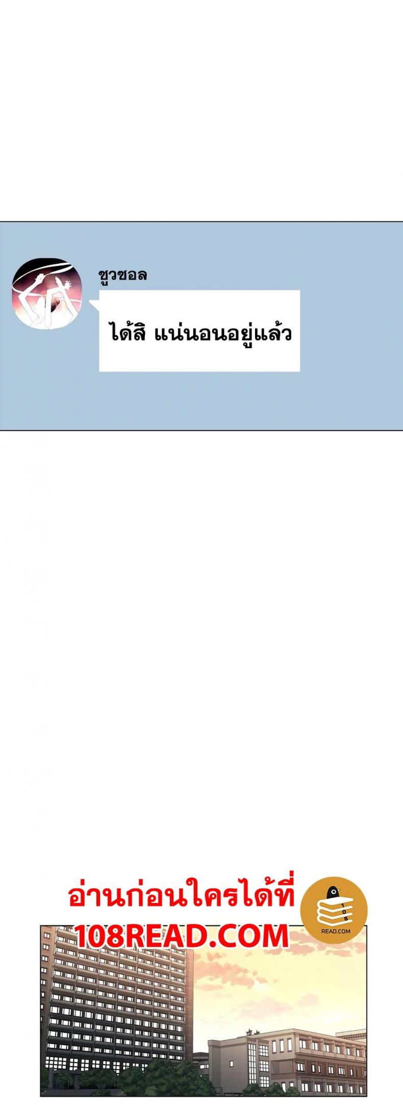 page-22