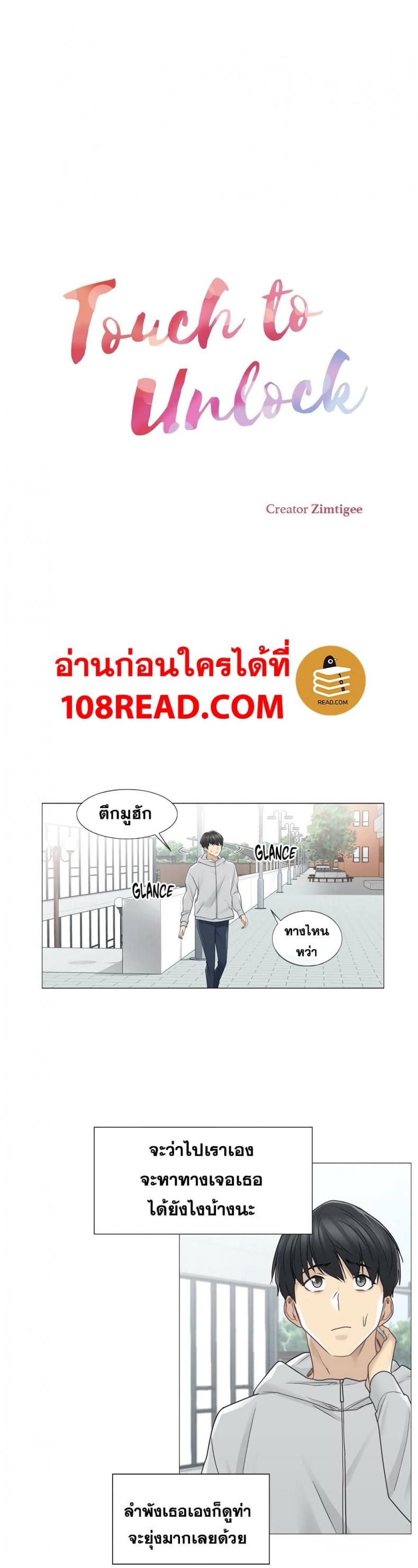 page-5