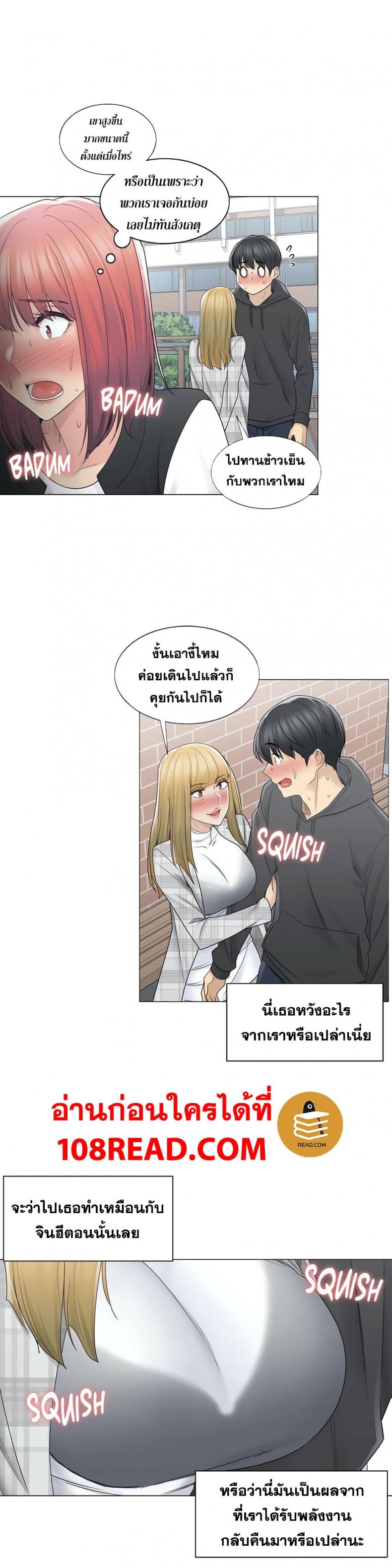page-28