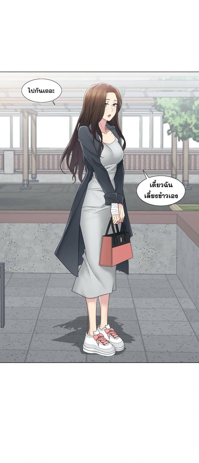 page-31
