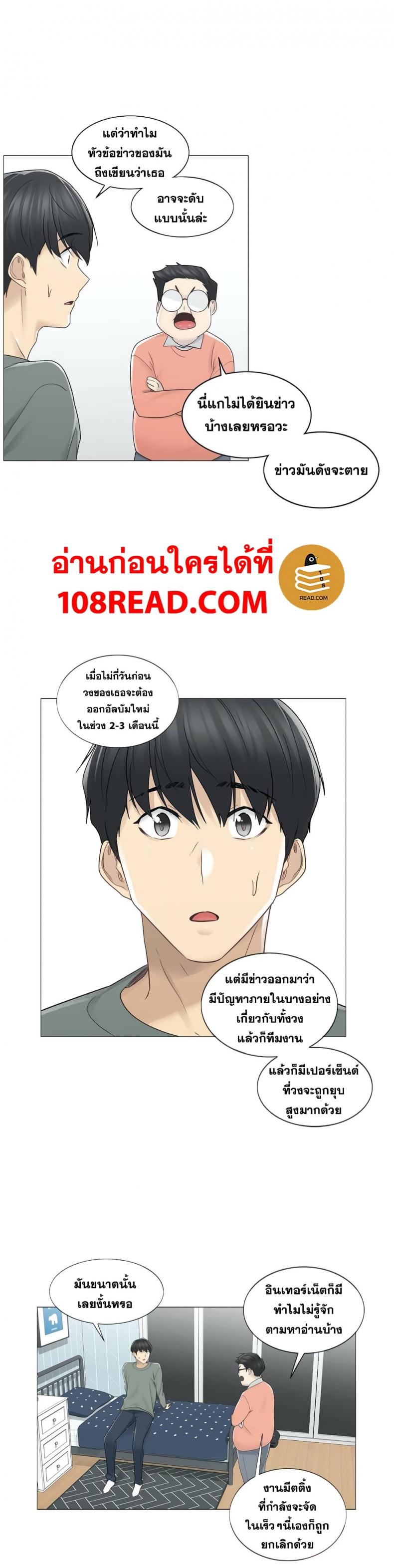page-15