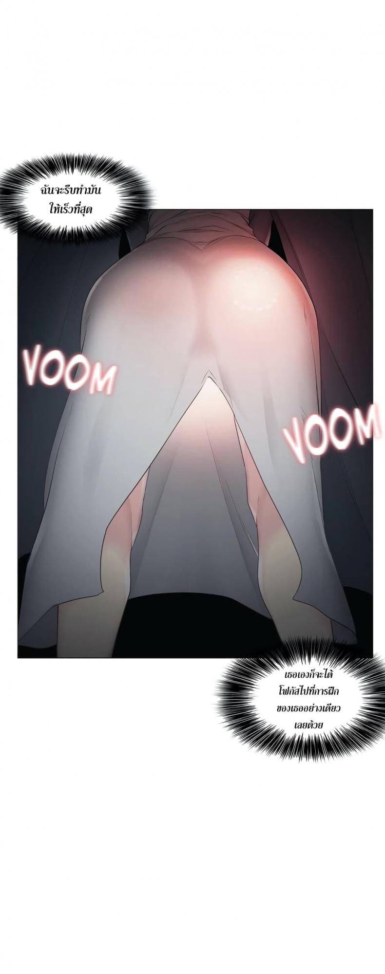 page-33