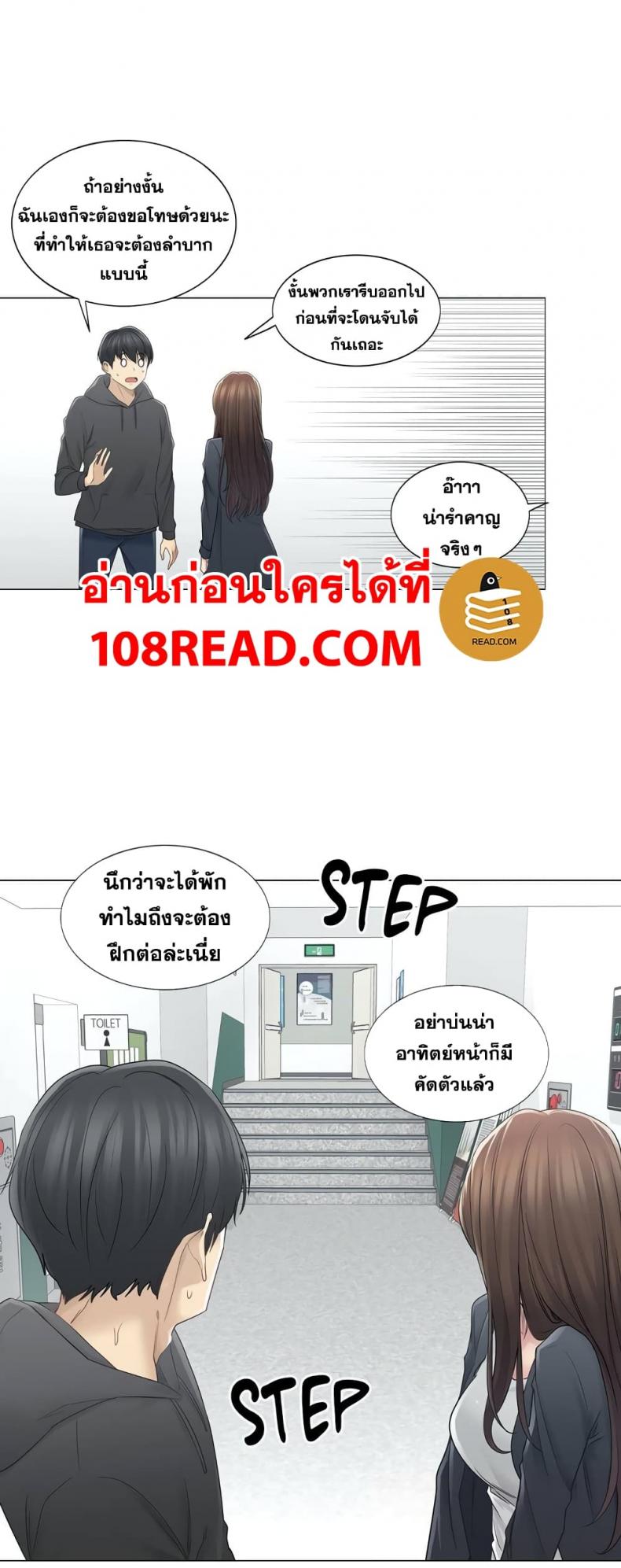 page-22