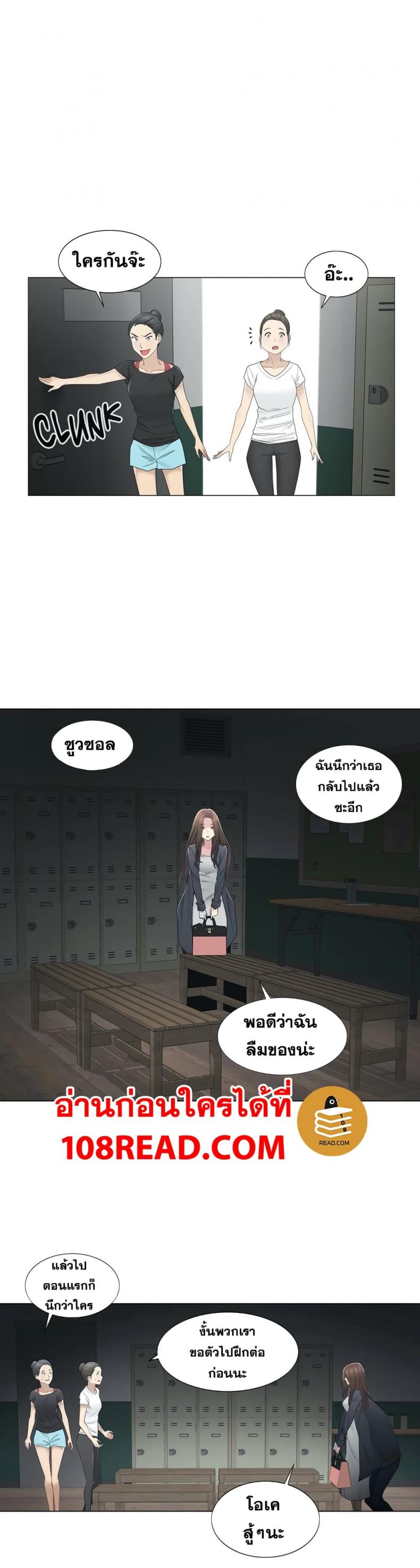 page-28