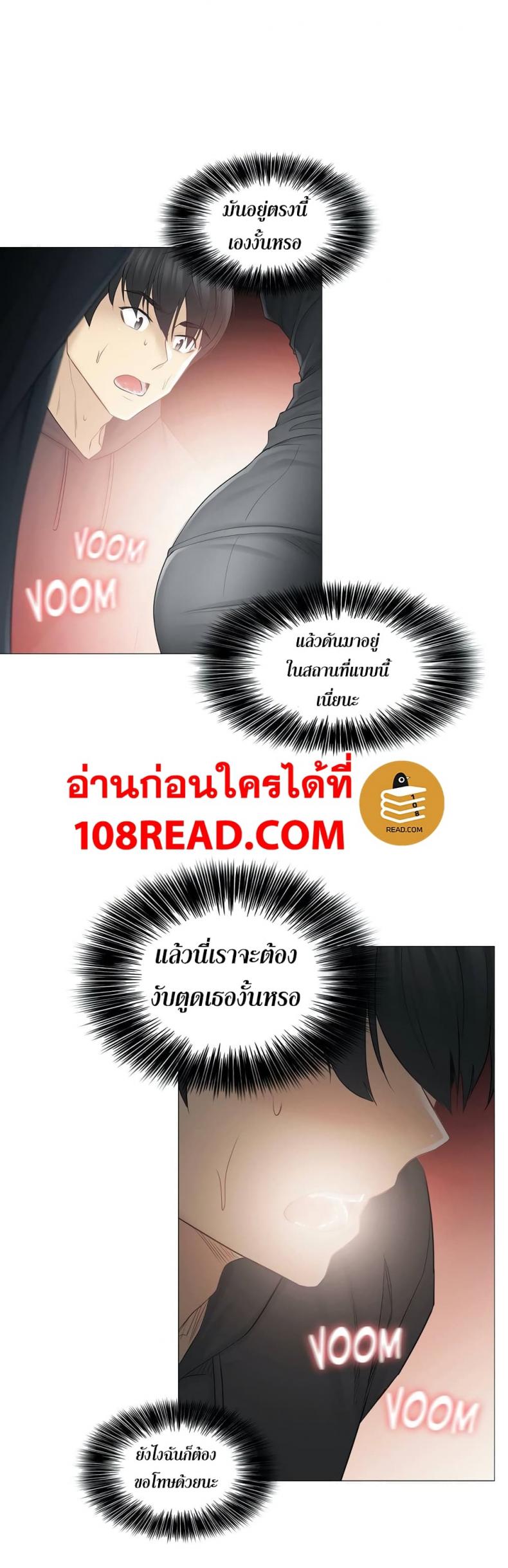 page-32