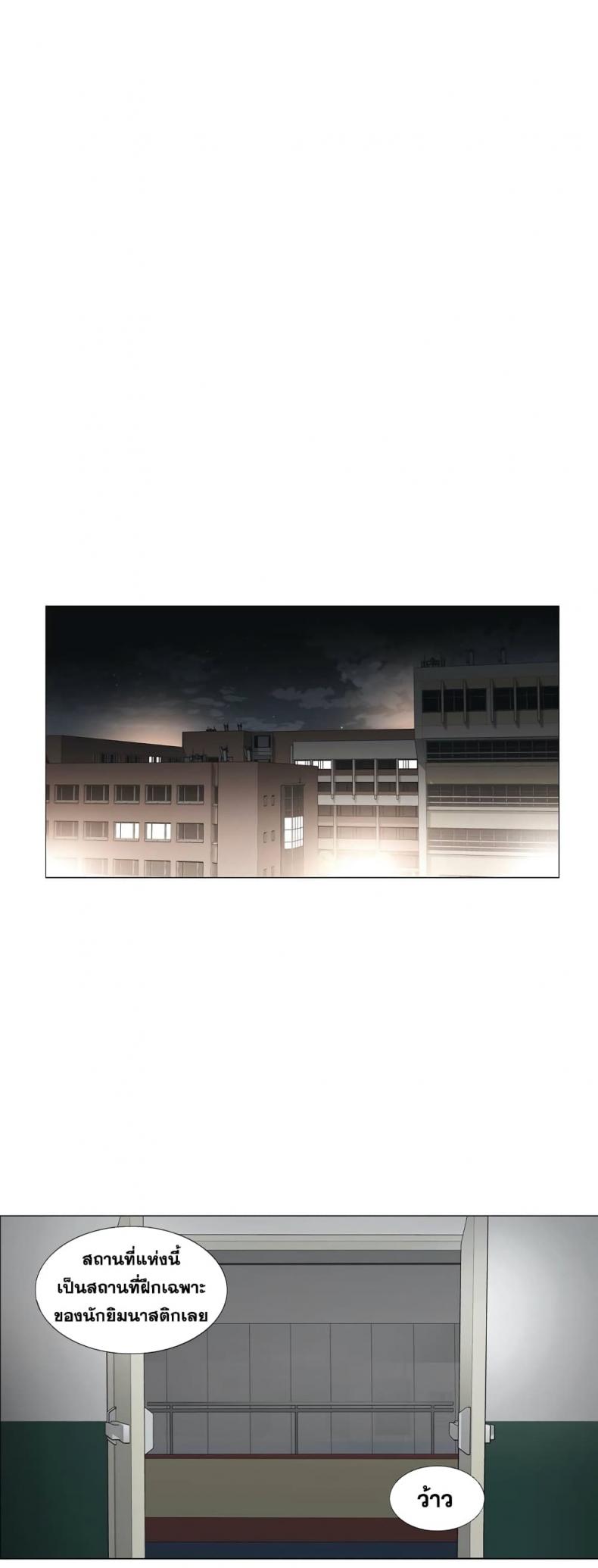 page-19