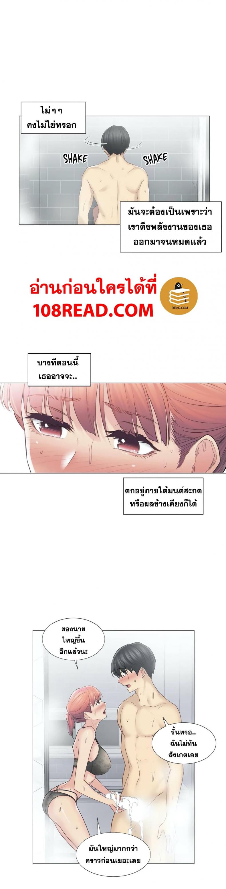 page-30