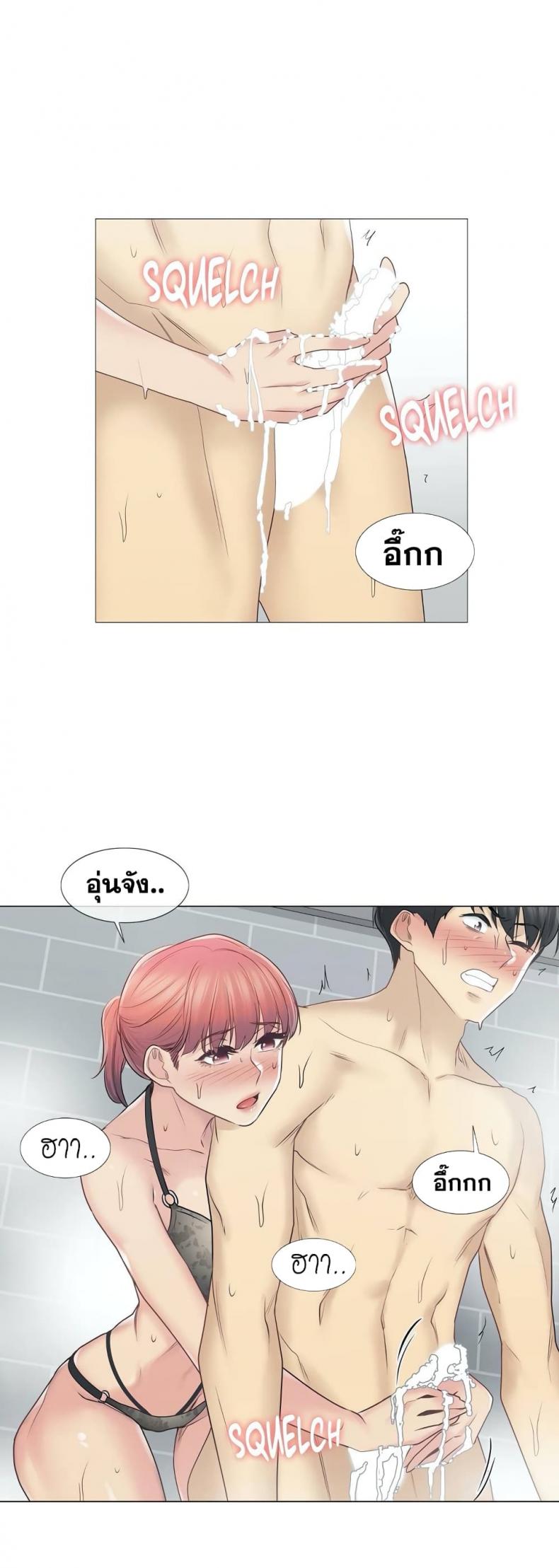 page-26