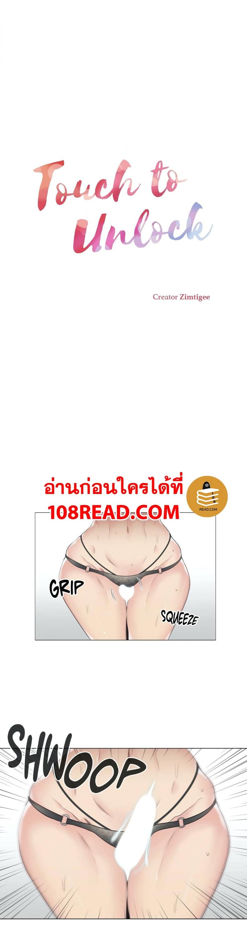 page-2