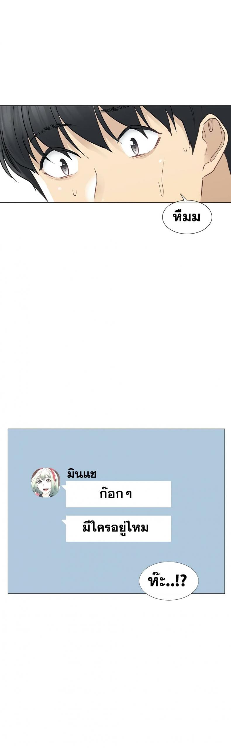 page-30