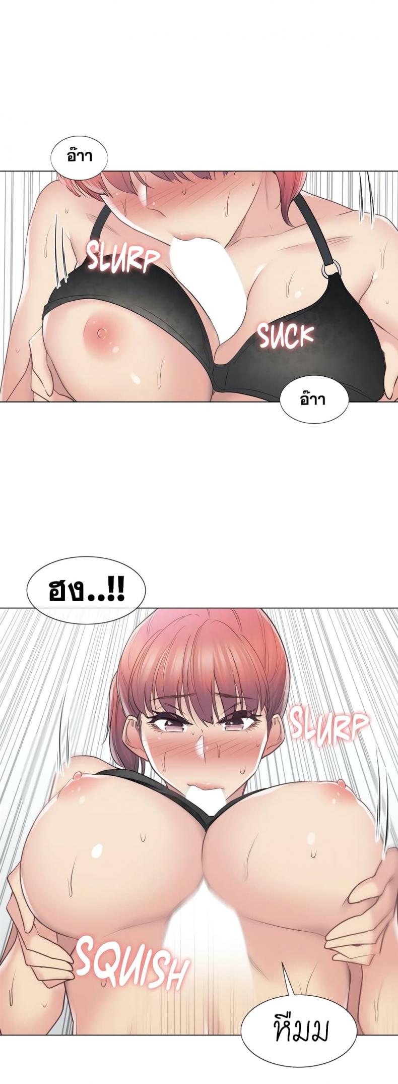 page-17