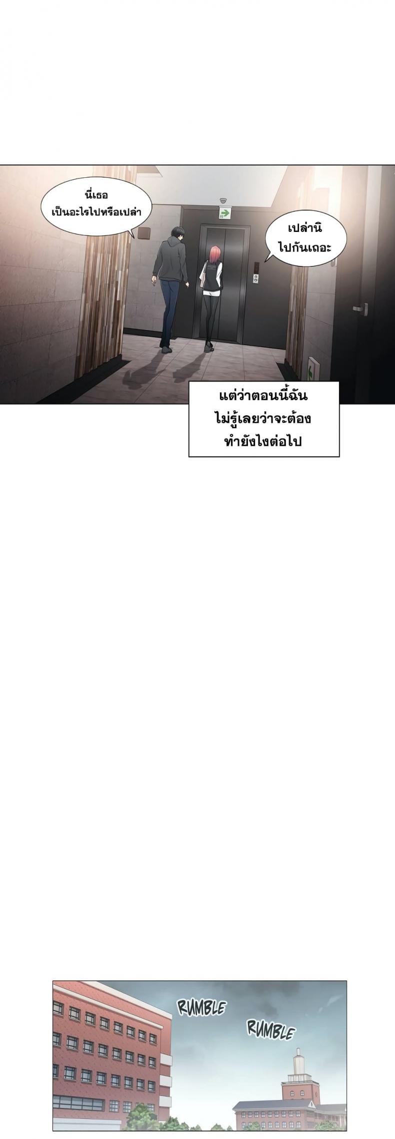 page-27