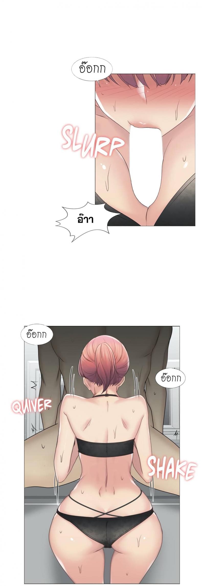 page-16