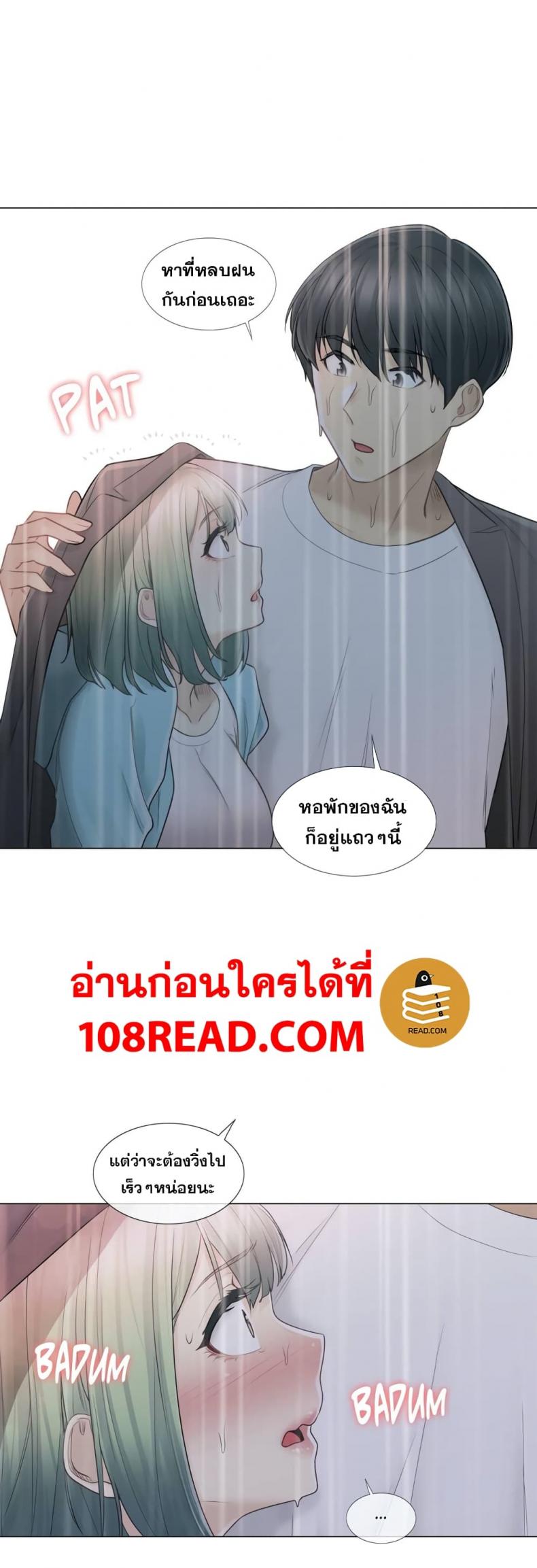 page-22