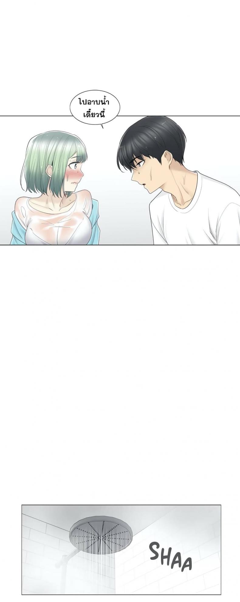 page-27
