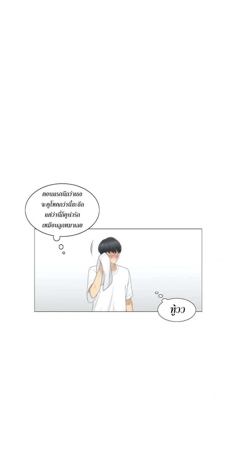 page-31