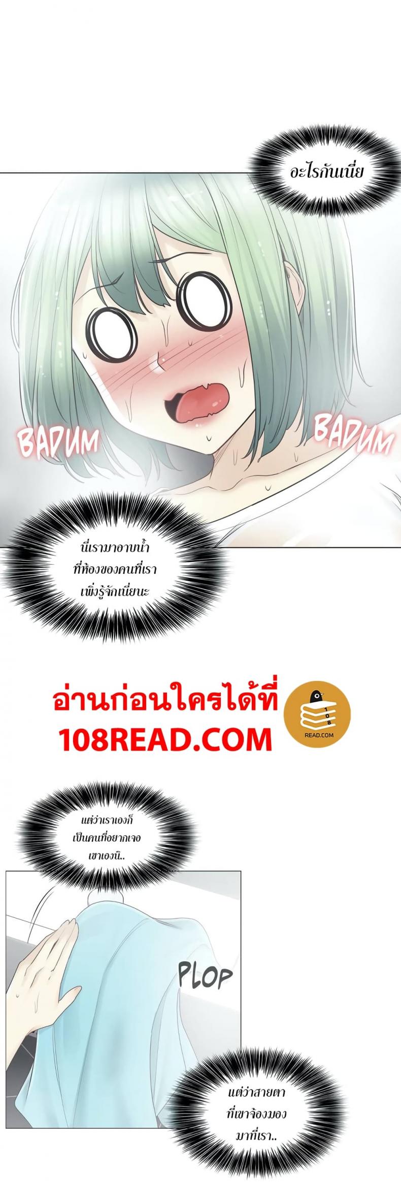 page-28