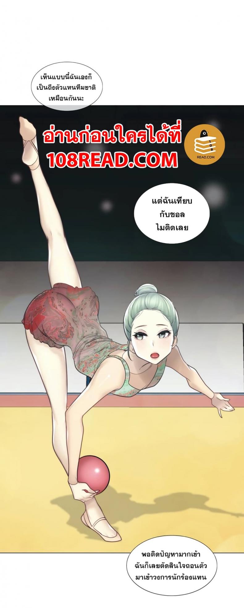 page-22