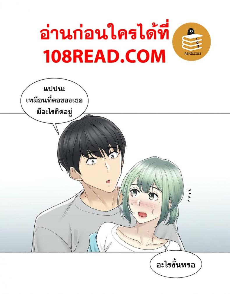 page-32