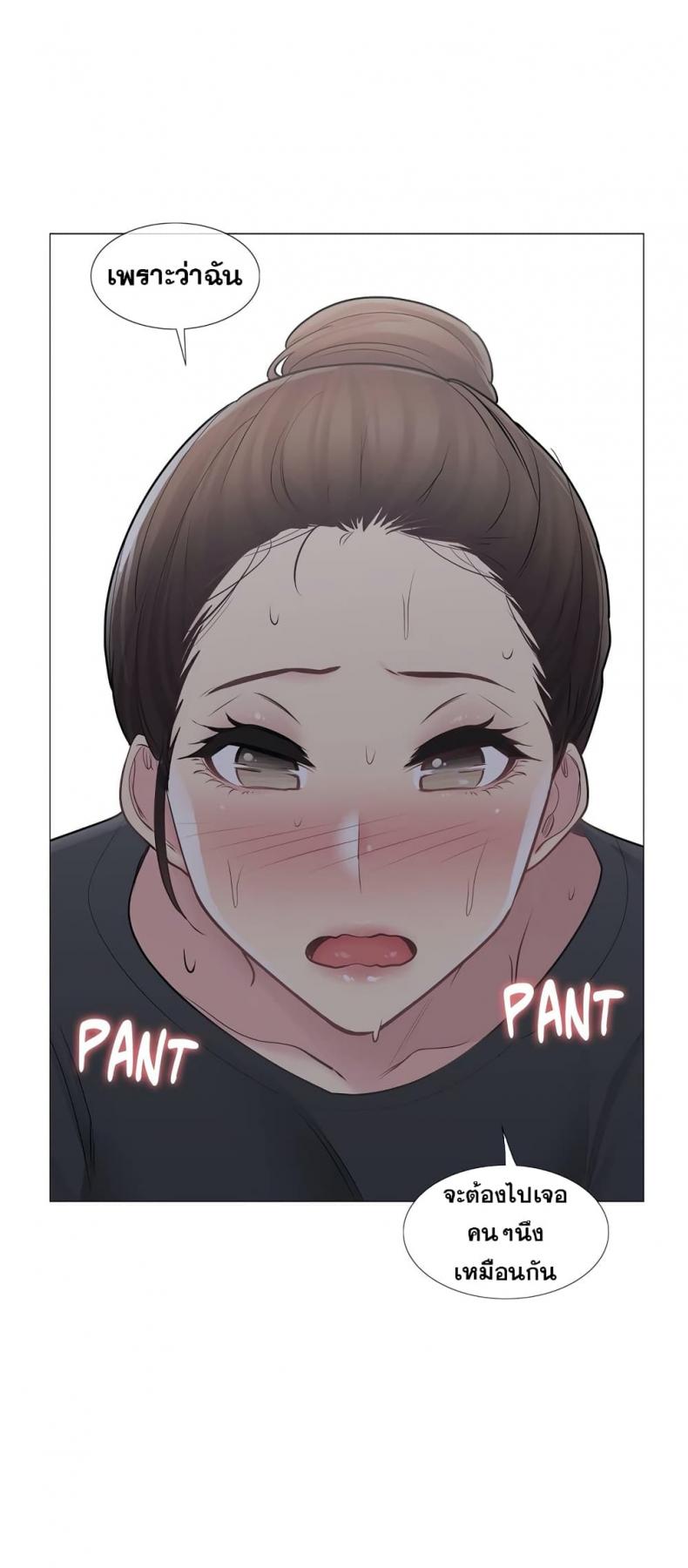 page-40