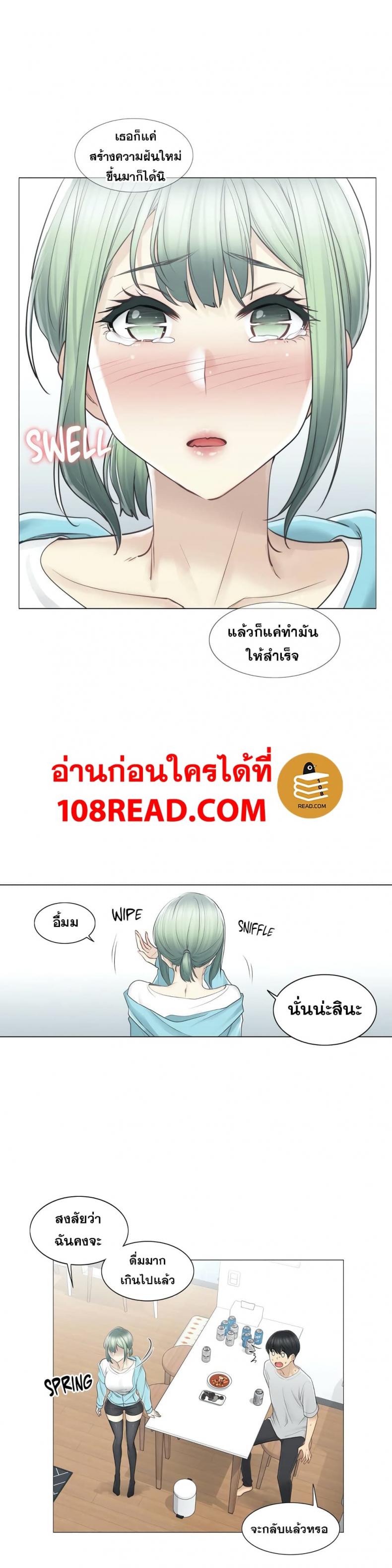 page-28
