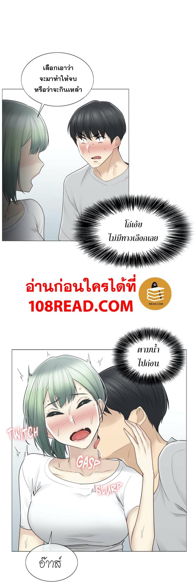 page-22