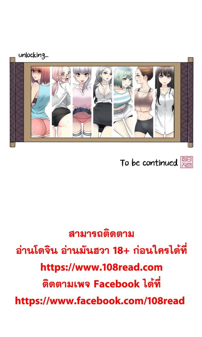 page-36