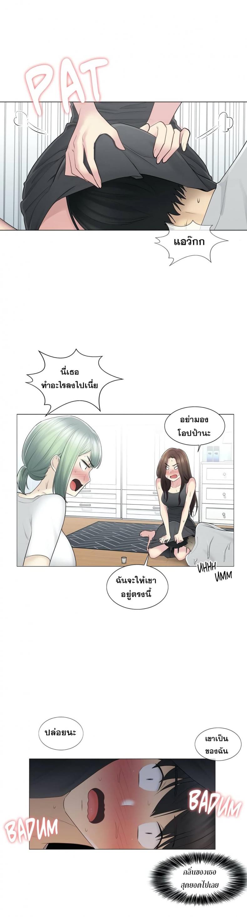 page-30