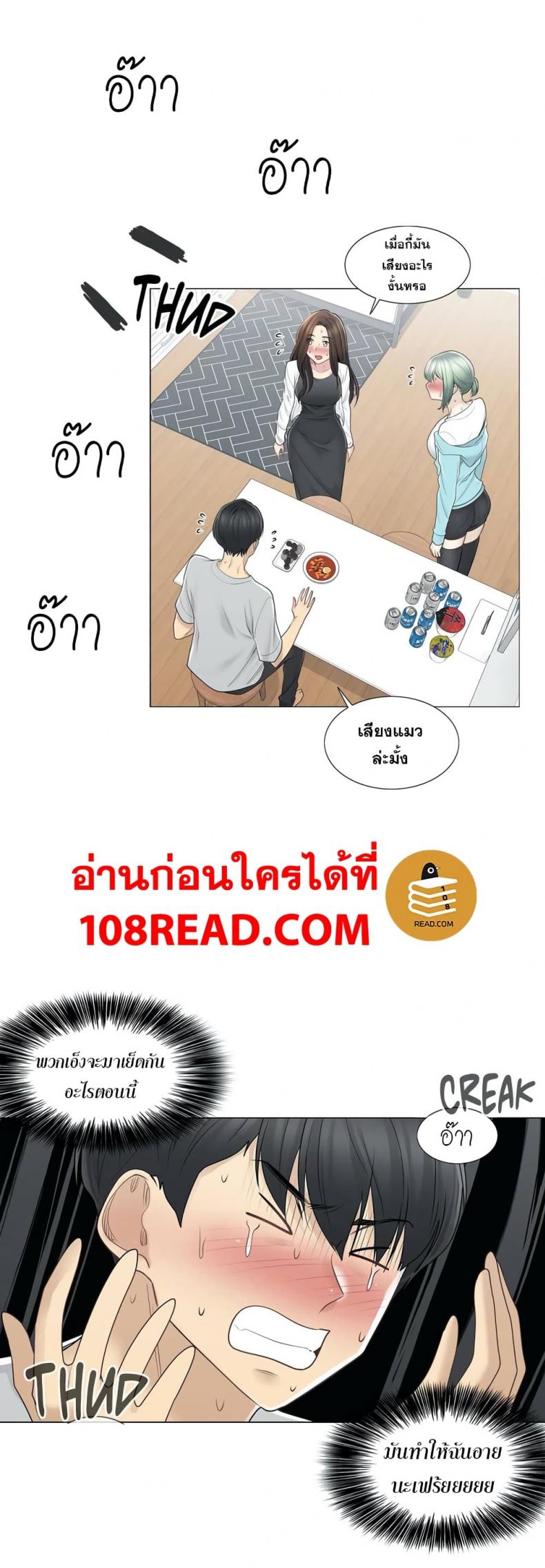 page-15