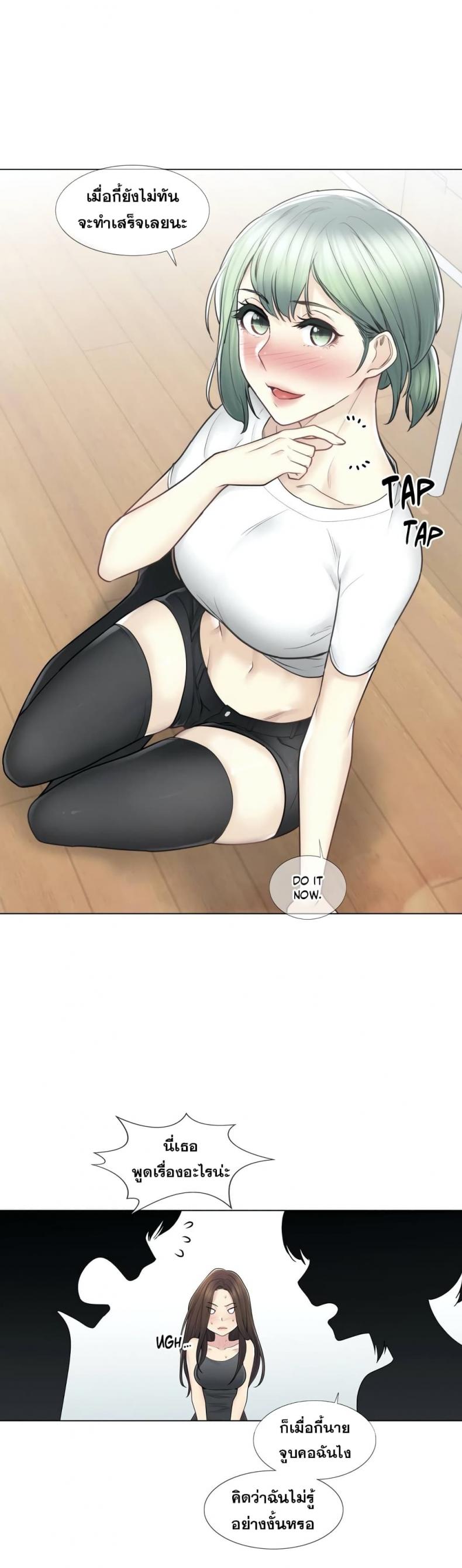 page-21