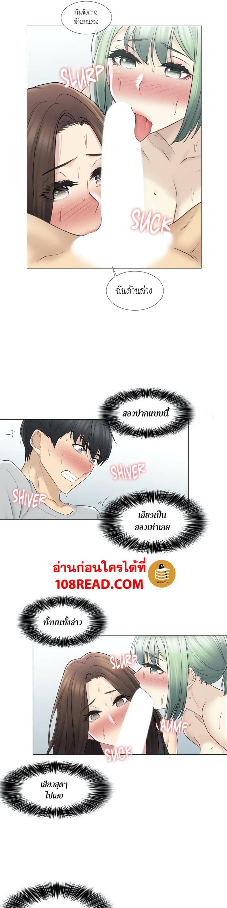 page-22