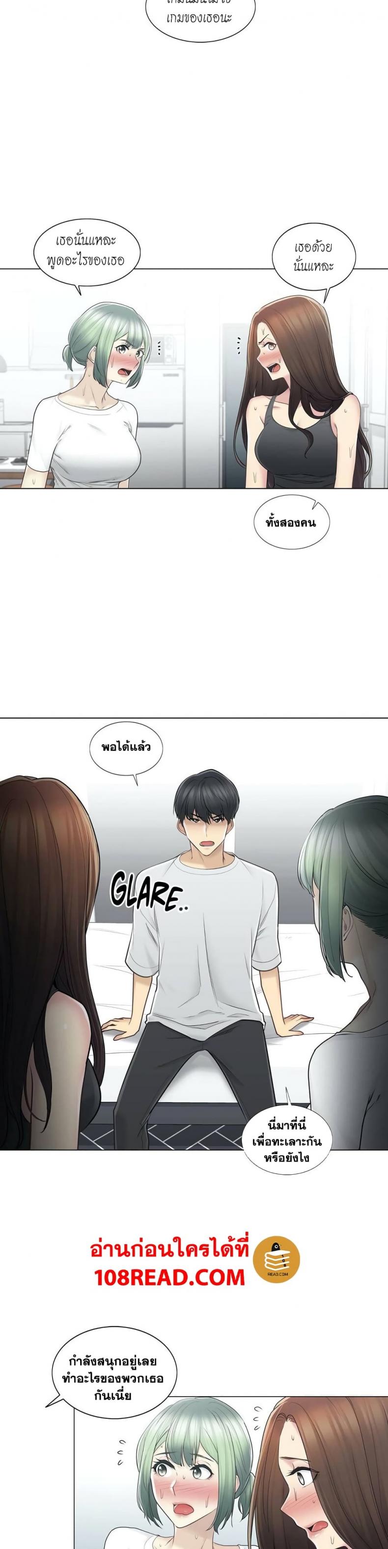 page-4