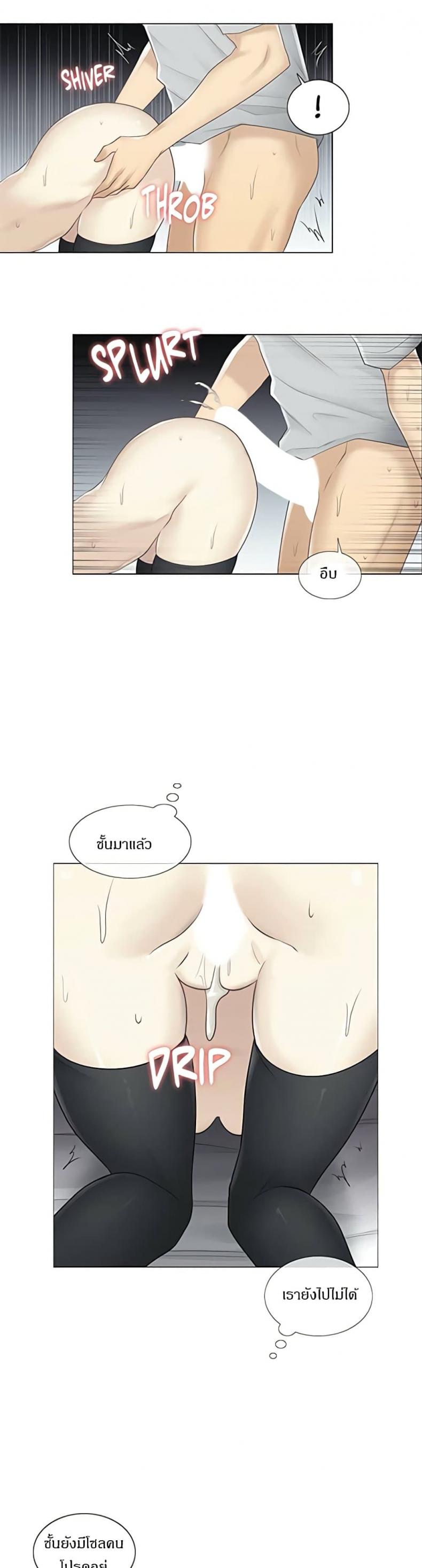 page-19
