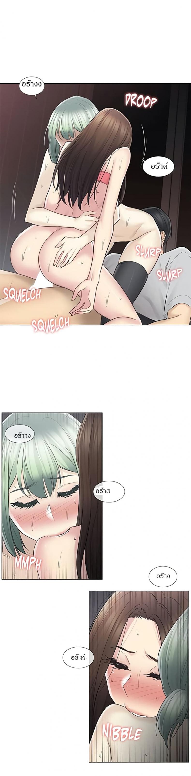 page-18
