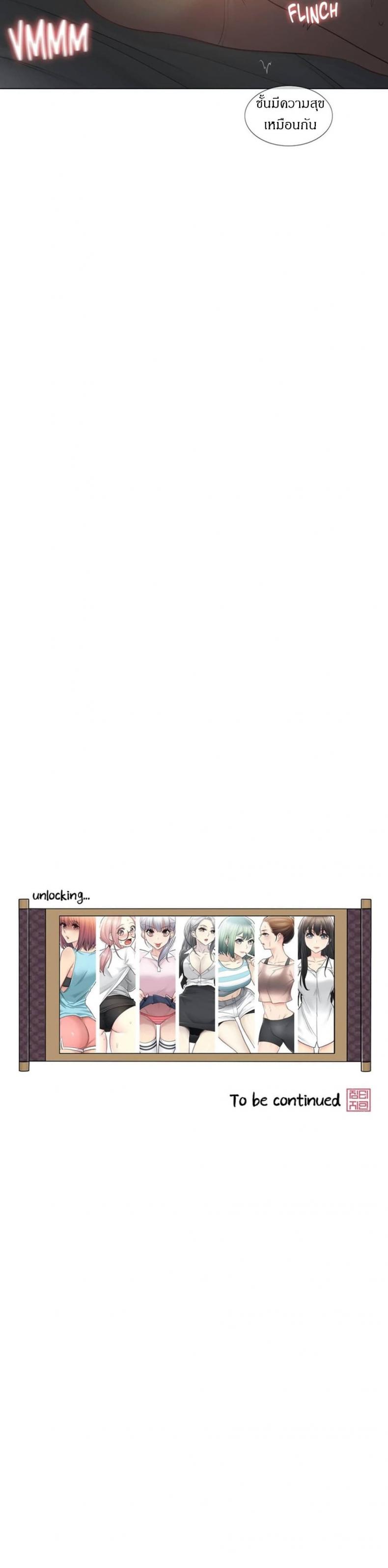 page-27