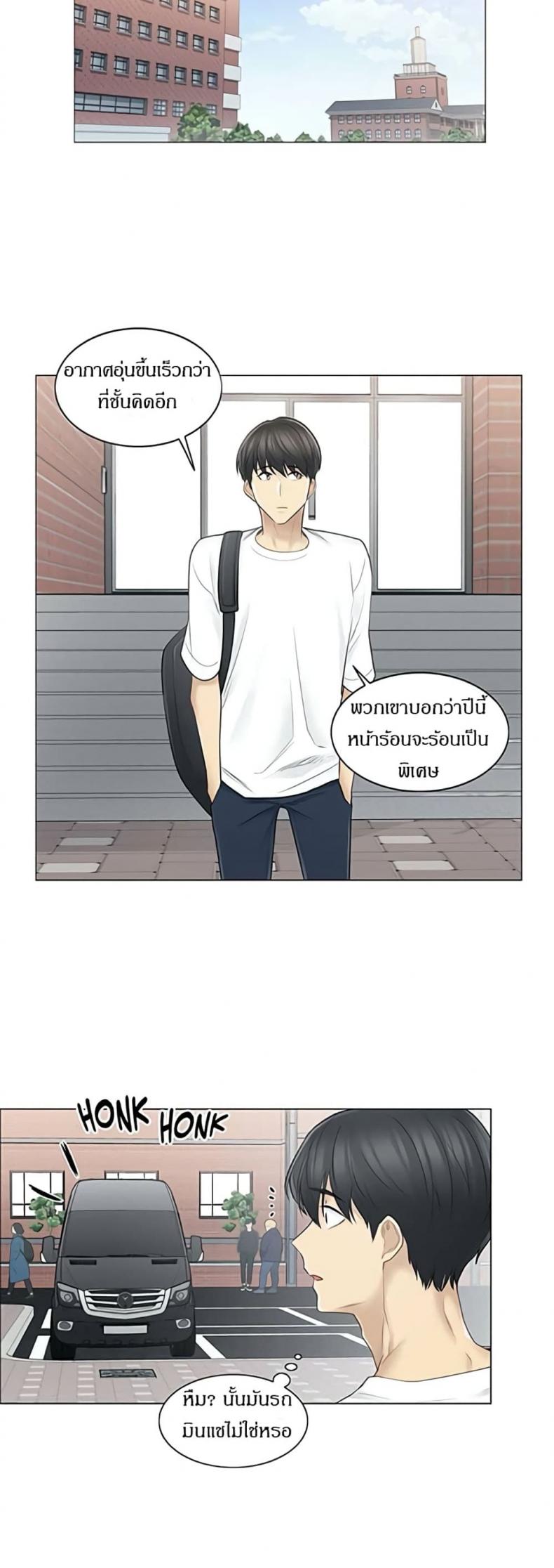 page-26