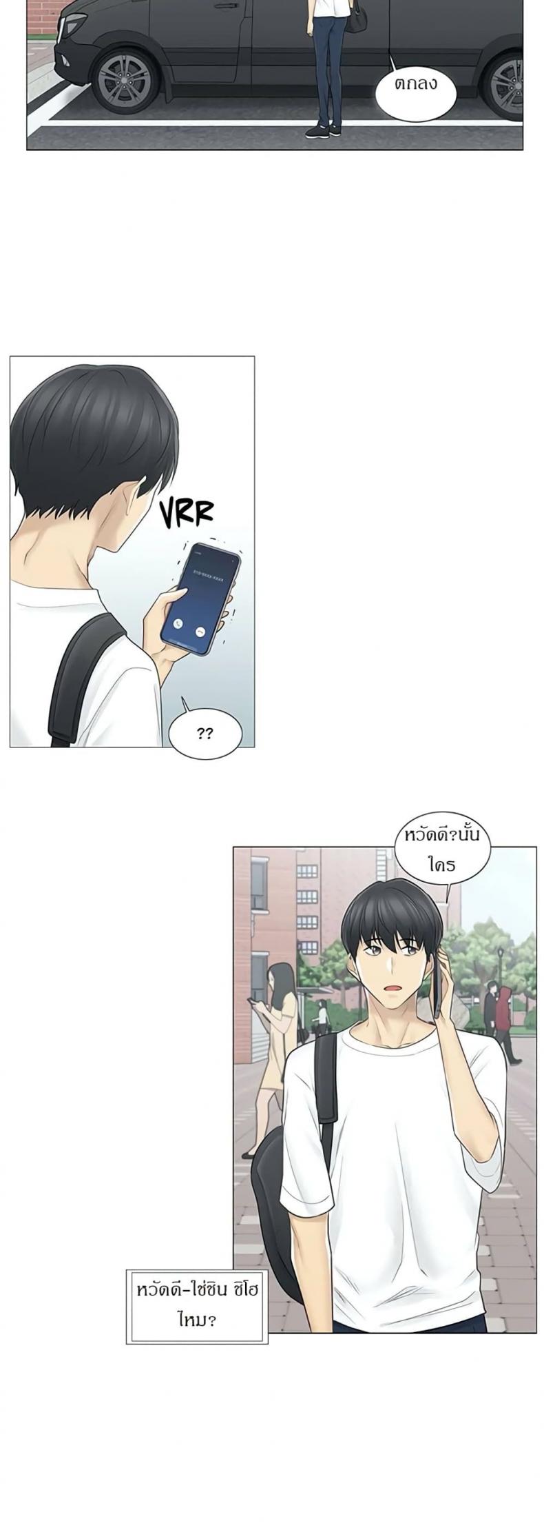 page-33