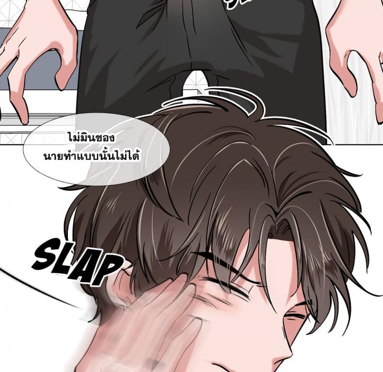 page-46
