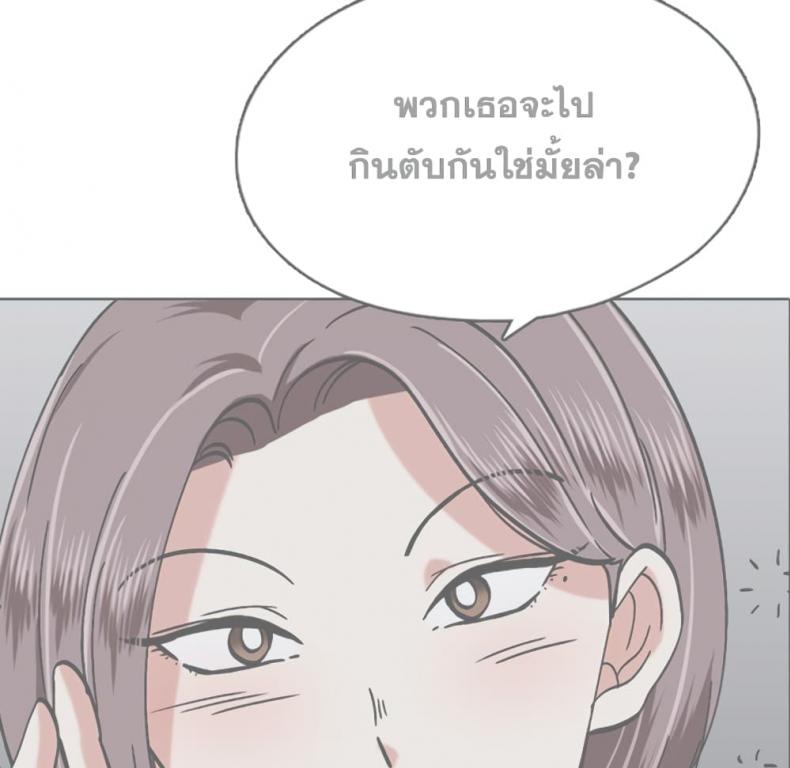 page-27