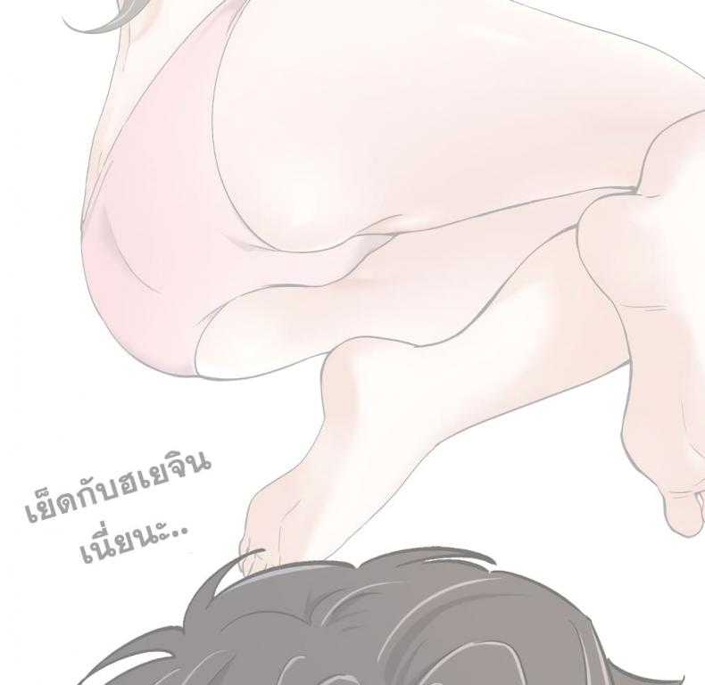 page-30