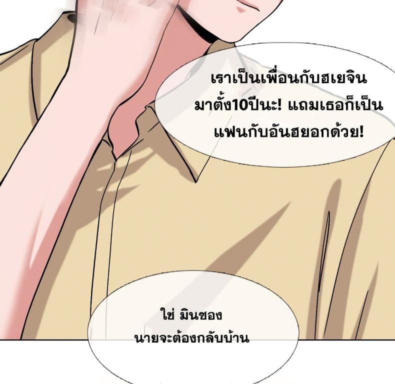 page-47