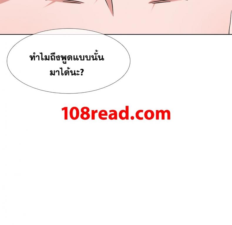 page-24