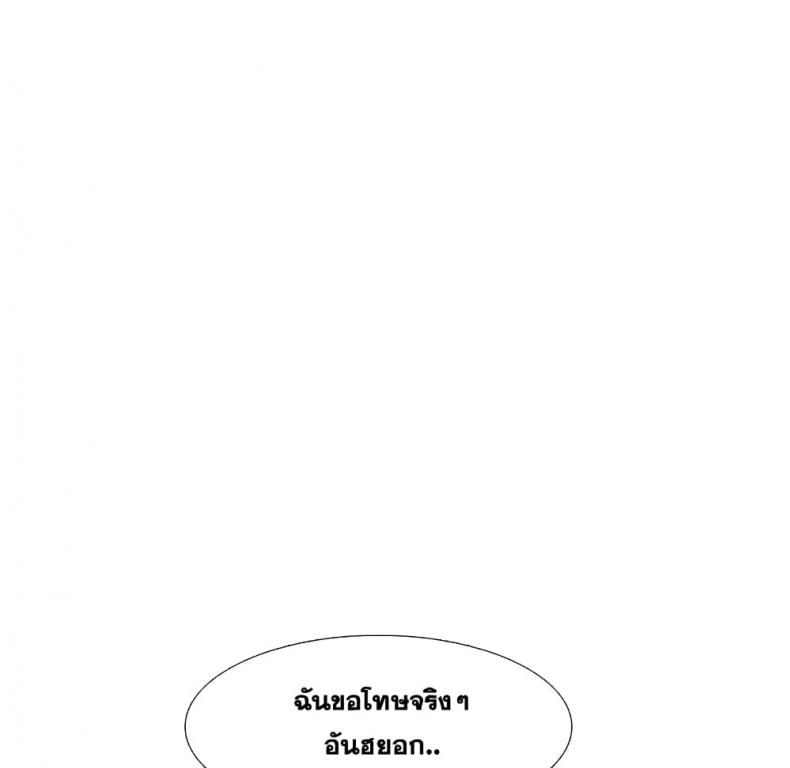 page-89