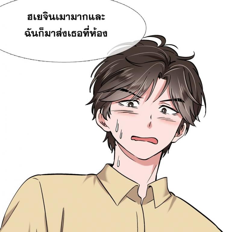 page-22